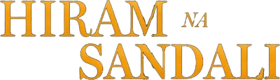 Hiram na Sandali