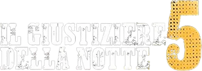 Il giustiziere della notte 5